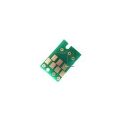 ARC(Auto Reset) Chip for C63 (T0461/T0472-T0474)