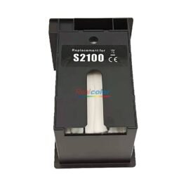 S2100/SC13MB Maintenance Box